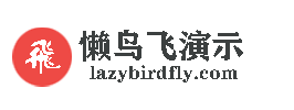 帝国网站管理系统